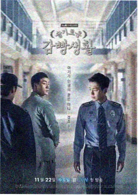 奇优在线影院电视剧免费观看 云端之上